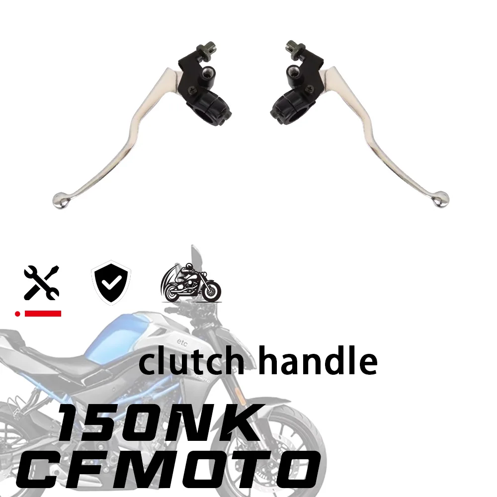 

Front brake clutch handle for CFMOTO 150NK brake horn handle 150nk NK150 NK 150