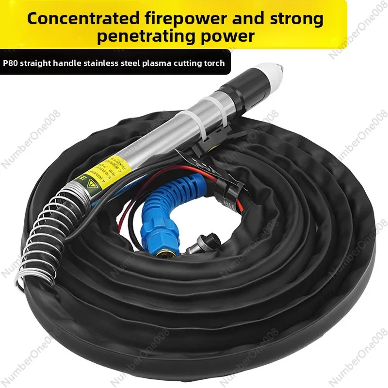 

P80 CNC Plasma Torch, Complete Straight Handle Cutting Gun Kit with Heavy Duty Cable, Plasma Cutter Consumables Set
