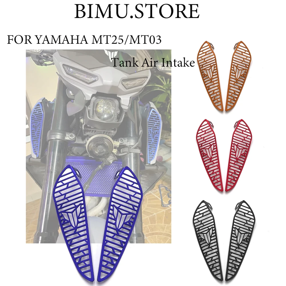 Product available Motorcycle Fuel Tank Air Intake Mesh Inlet Decorative Decorative Guard Cover For YAMAHA MT25 MT03 2020 2023MT0