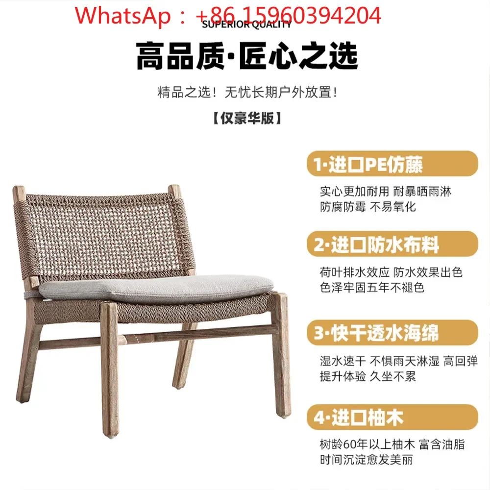 Outdoor sofa Courtyard Waterproof and Sun-proof teak chairs Villa Outdoor open-air garden Nordic solid wood sofa combination