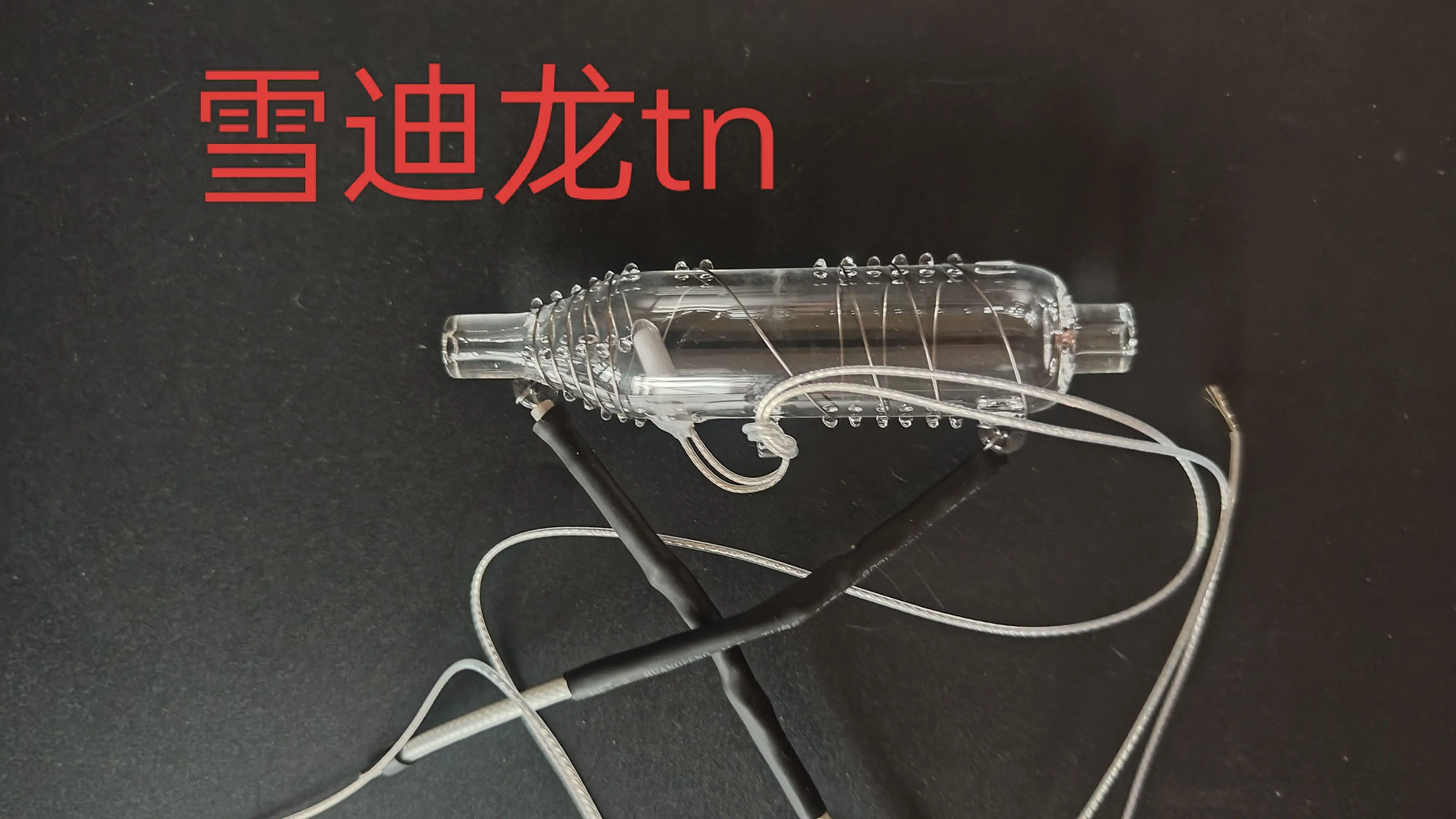 

Xuedilon total nitrogen total phosphorus COD ammonia nitrogen digestion tank digestion cup digestion tube