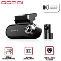 DDPAI Dash Cam N5 Dual Front and Rear Ultra HD 2160P Resolution Dash Camera Car DVR Al Base Radar NightVIS ADAS GPS Auto record