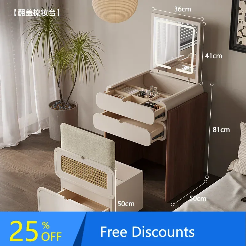 

TT flip dresser bedside table bedroom simple bedside mini solid wood cosmetic cabinet