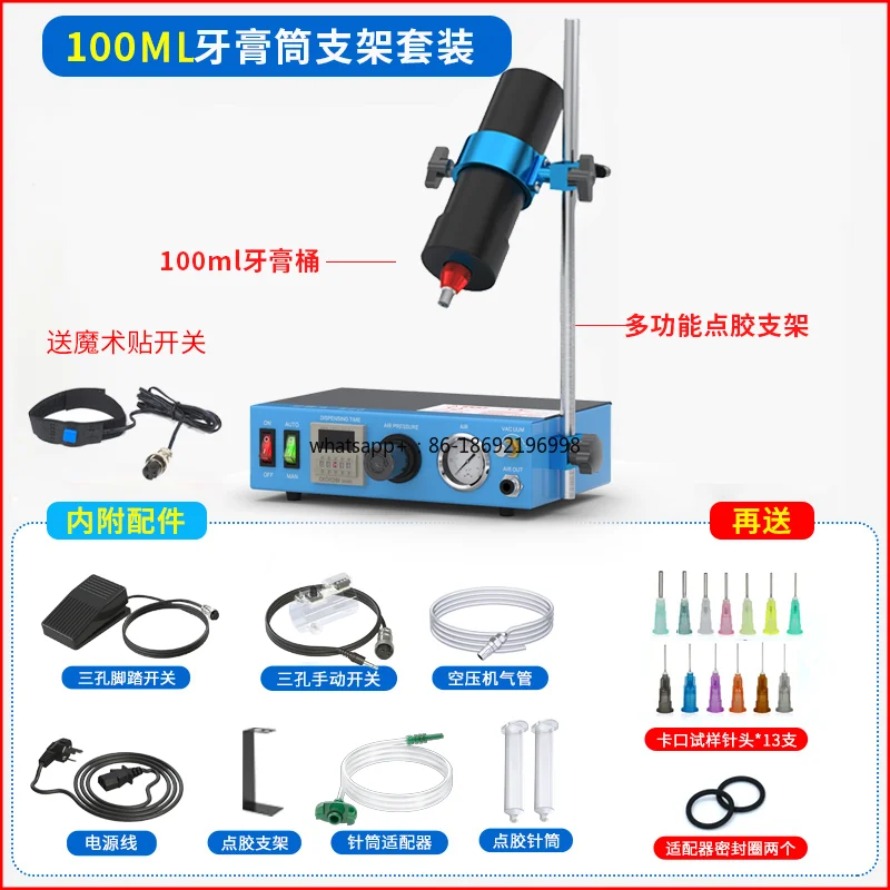 NBW-866 Silicone Potting Machine Automatic Glue Filler Silicone Rubber Sealant Glue Silicone Potting Machine Automatic