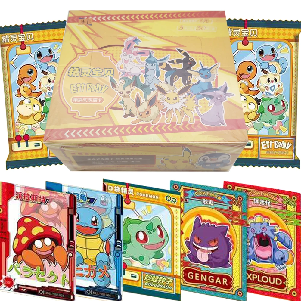 eif-baby-fantasy-adventure-card-vol-2-colecciones-de-tarjetas-de-alta-calidad-con-las-estrellas-de-dibujos-animados-favoritas-de-los-fans-juguete-periferico-de-anime