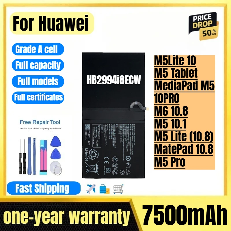 

HB2994i8ECW for Huawei M5Lite 10/M5 Tablet/MediaPad M5 10PRO/M6 10.8/M5 10.1/M5 Lite (10.8)/MatePad 10.8/M5 Pro Tablet Battery
