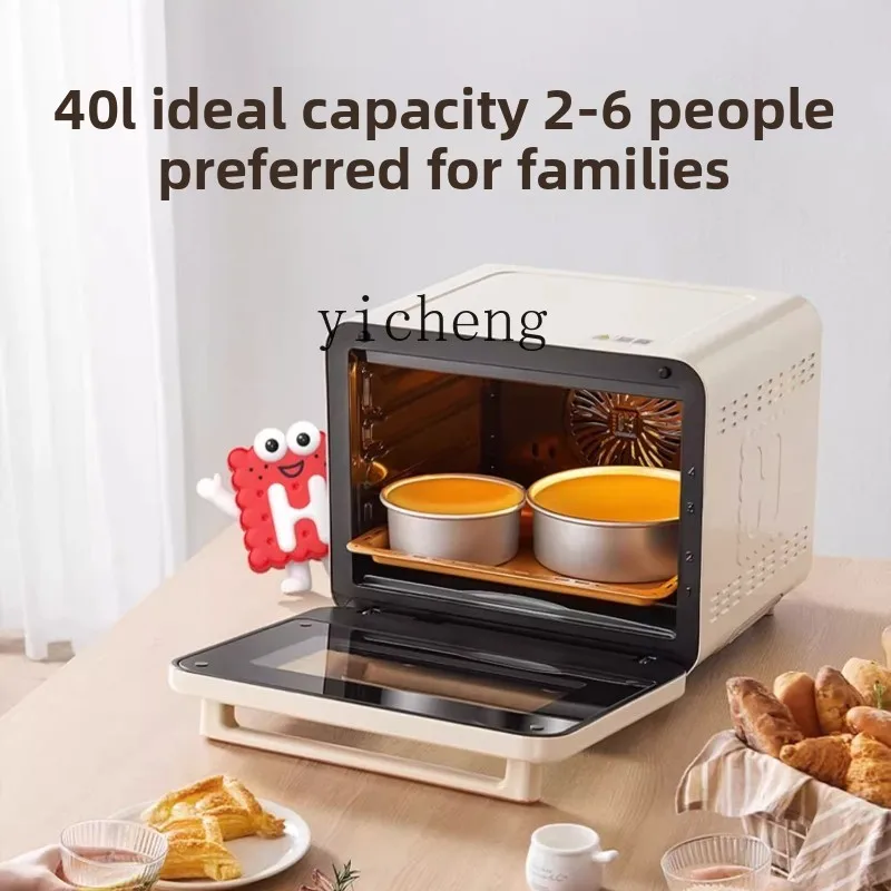

TQH wind stove oven household new small commercial baking special fermentation electric oven