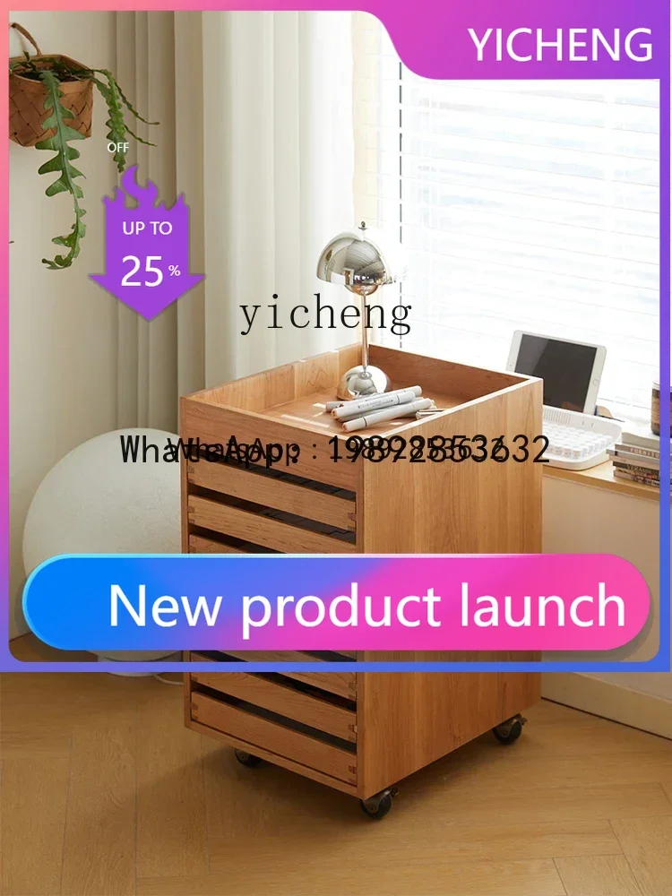 

LYY File Cabinet Nordic and Japanese Style Middle Ancient Study Office Movable Chest of Drawer