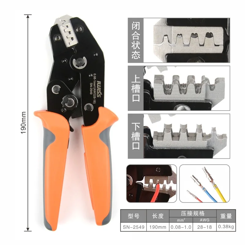 NEW IWISS SN-2549 DuPont Xh2.54 Spring Terminal Crimping Pliers 2.8/3 0/3.96/4.8 Crimping Pliers