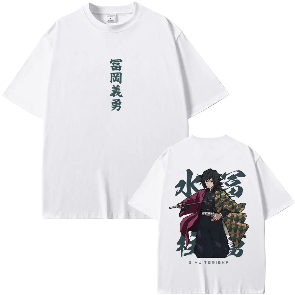 Anime Demon Slayer Water Hashira Tomioka Giyuu Graphic T Shirts Men Women Casual Soft Cotton T-shirt Men's Fashion Streetwear