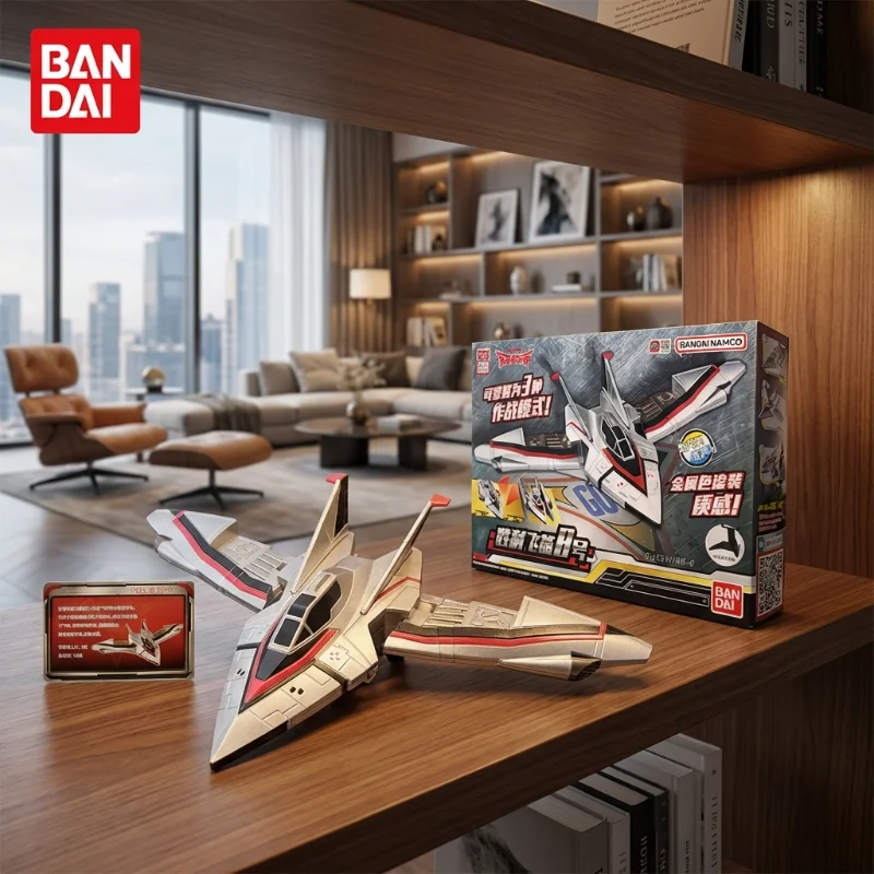 

Bandai Ultraman Victory Swallow No. 0 Aircraft Toy for Boys, Authentic GUTS Fighter Jet Model, Action Figure Gift for Kids Fun