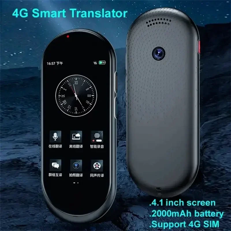 مترجم صوتي A10 4.1 بوصة دردشة GPT متعدد اللغات 4G SIM جهاز ترجمة ذكي في الوقت الحقيقي لمتعلم السفر العالمي