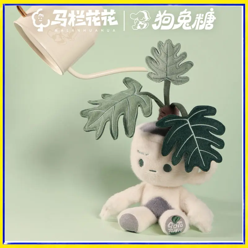Boneca de Pelúcia Malanhuahua Goutoutang Ma Jiaqi Colaboração Estilo Planta em Vaso Presente Criativo Fofo para Fãs de Estrelas Aniversário Infantil Decoração de Casa