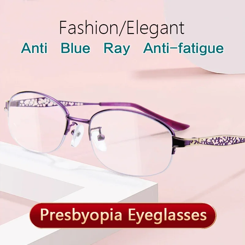 Blue light blocking Reading Glasses for Women, Ultra-lightweight Metal Half Frame, Computer Readers Anti UV/Eyestrain/Glare
