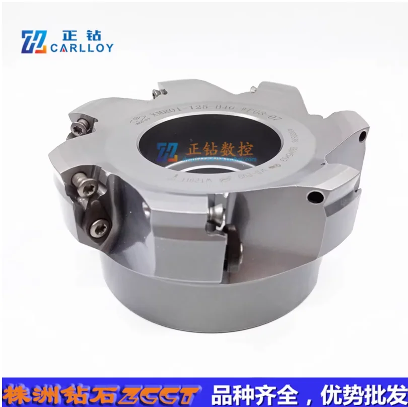 Держатели инструментов ZCC