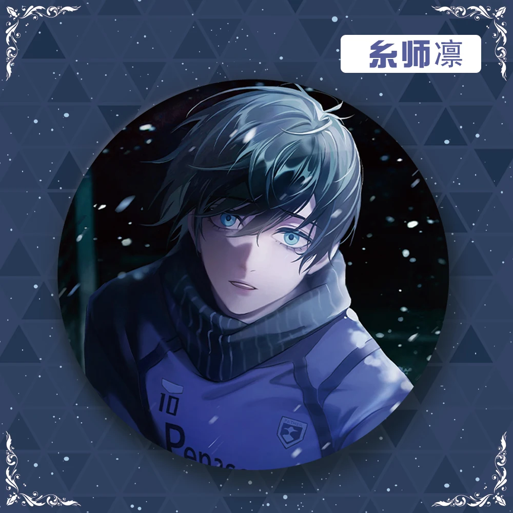 شارة ليزر كرتونية كوسبلاي أنيمي ، قفل أحمر ، رين ايتوشي سو ، شارة ، شعار ، بروش ميدالية ، سحر دبوس الصدر ، قلادة ، هدية عيد الميلاد #3