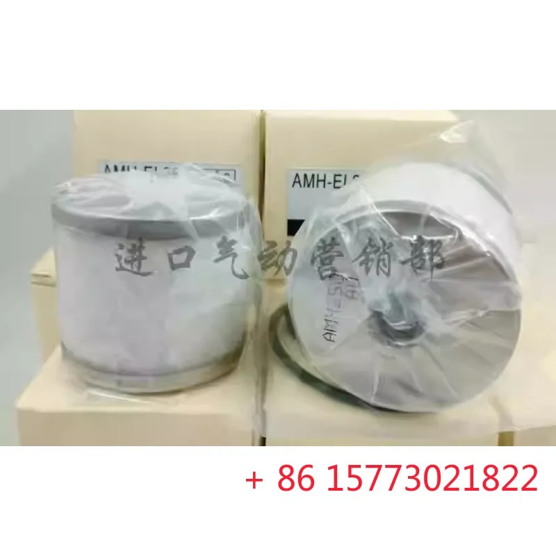 Filtro de precisão AM/AME/AMH/AMD-EL150 250 450 550 650 850 para SMC (1PCS)