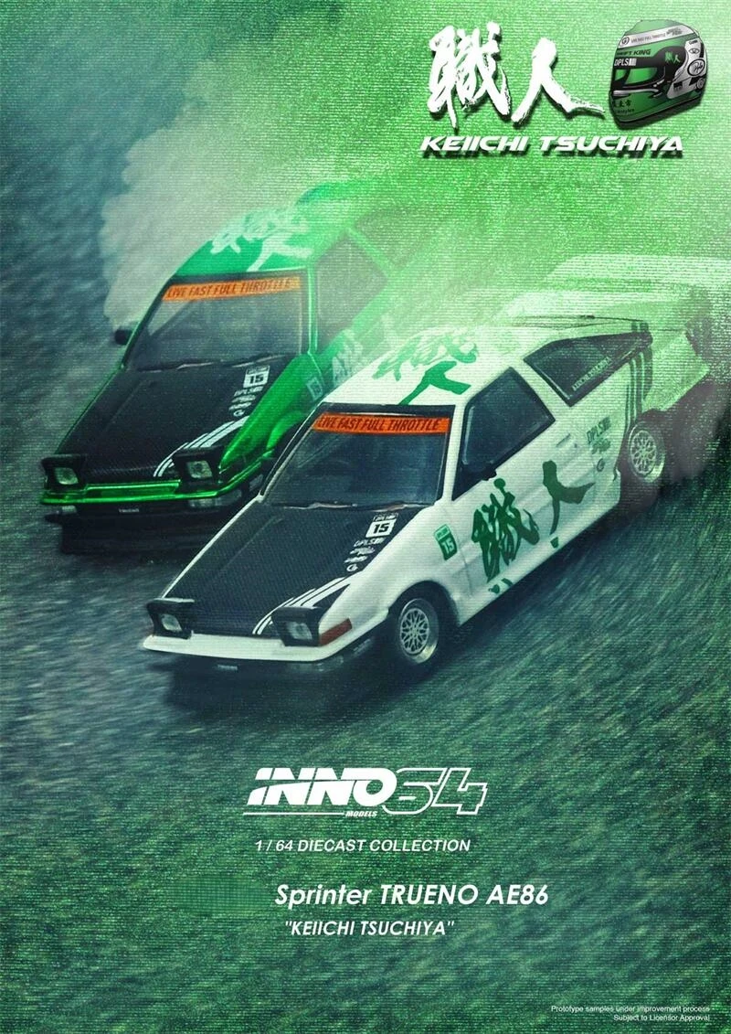 INNO 1:64 SPRINTER TRUENO AE86/SUPRA A90 DARWIN PRO/YANGWANG U9 / DARWIN PRO GT Die-Cast Car Models Gifts