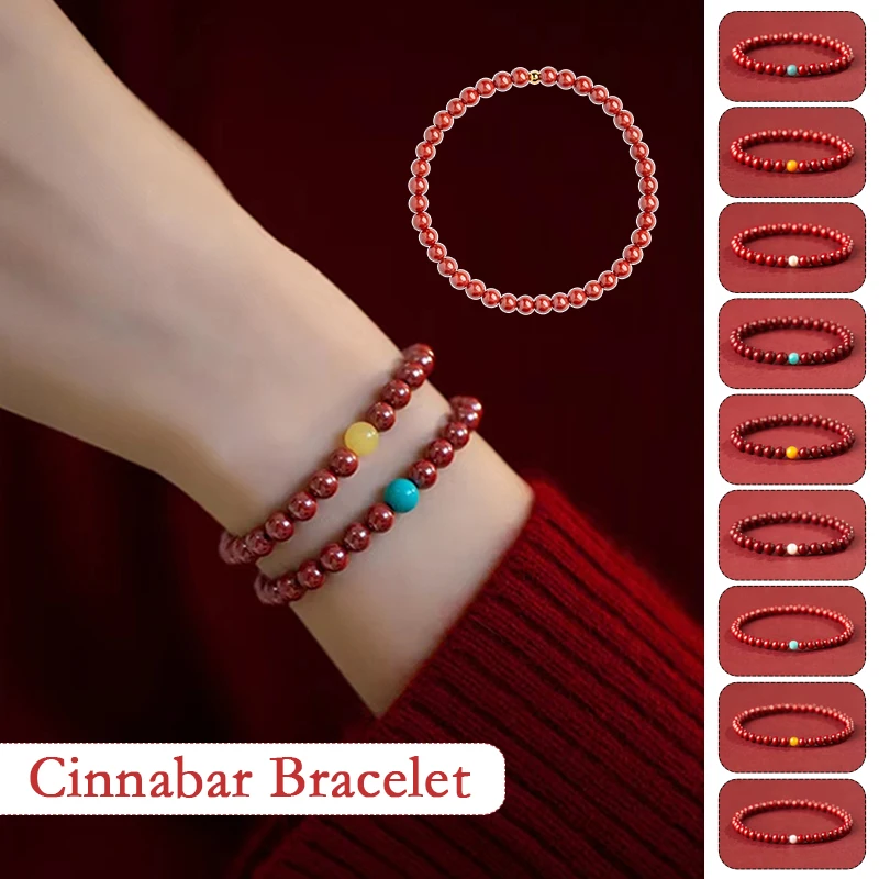 

Natural Red Cinnabar Bracelet Beeswax Emperor Sandstone Purple Gold Sand Pearl Handstring Lucky Cinnabar Bracelet