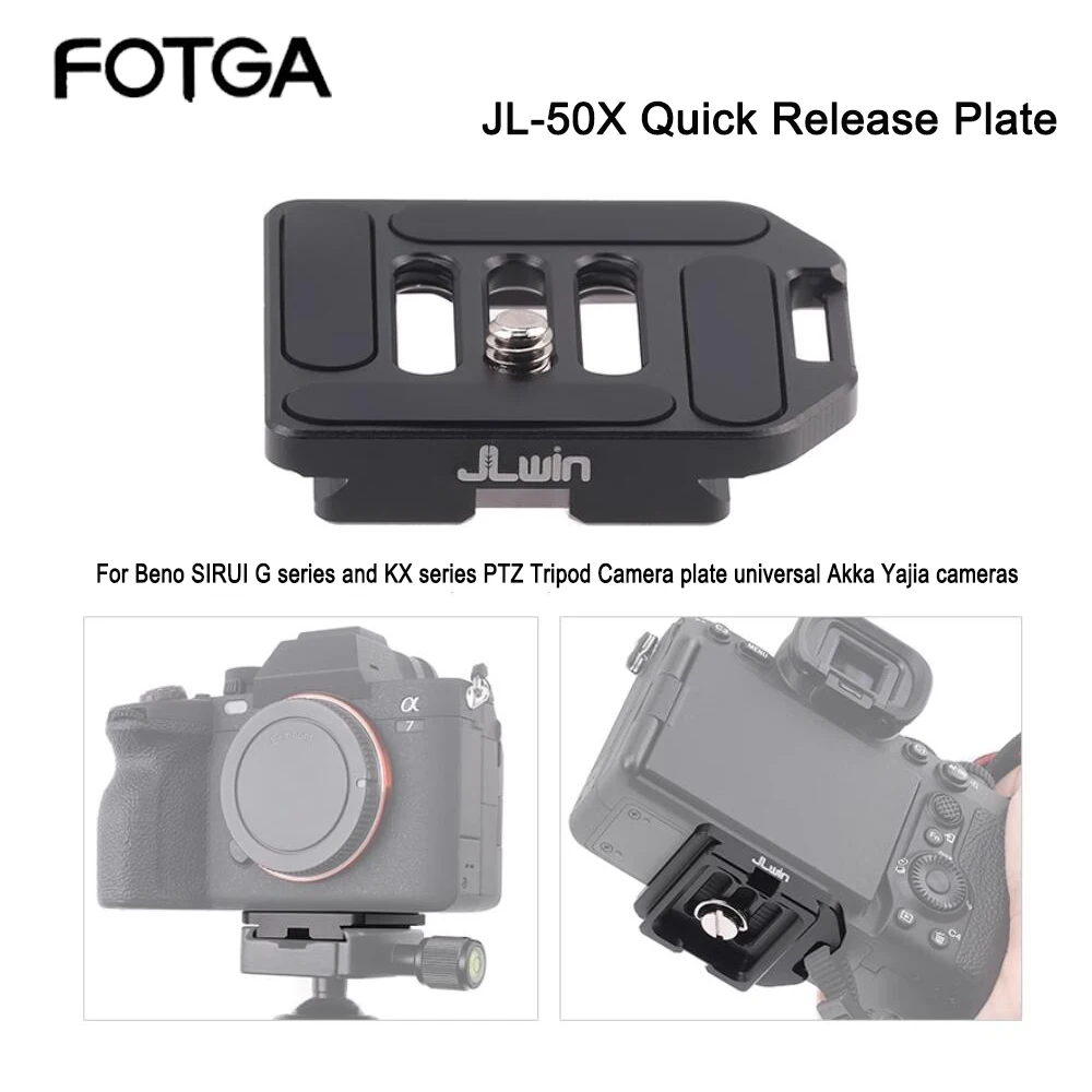 

FOTGA Quick Release Plate Compatible For Beno SIRUI G series and KX series PTZ Tripod Camera plate universal Akka Yajia cameras