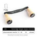 Black 120mm 7x4mm