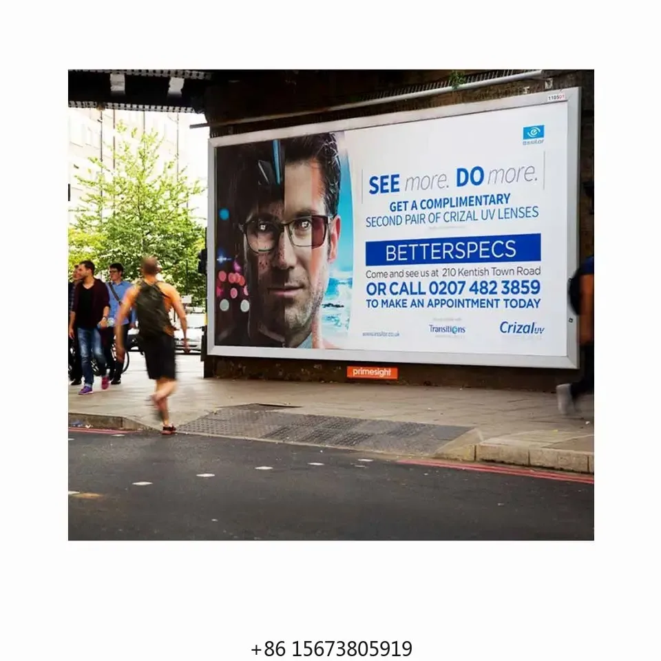 Custom Outdoor P8 P…