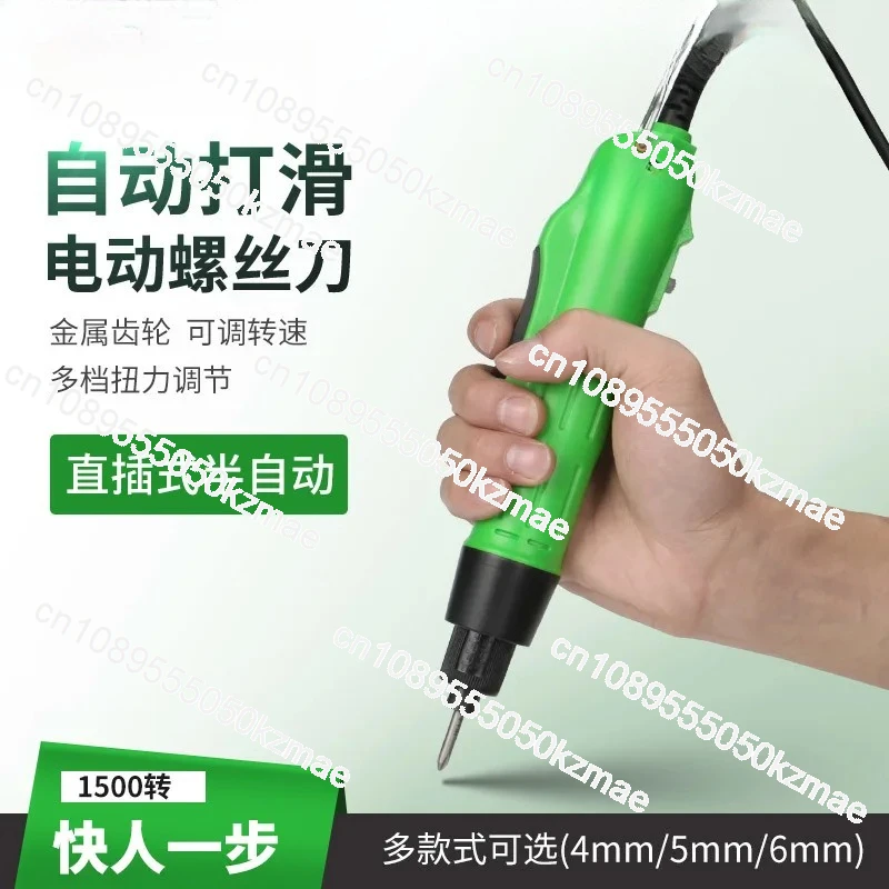 

Линейная электрическая отвертка промышленного класса BY81M5 | Высокоскоростная, крутящий момент и регулируемая электрическая партия