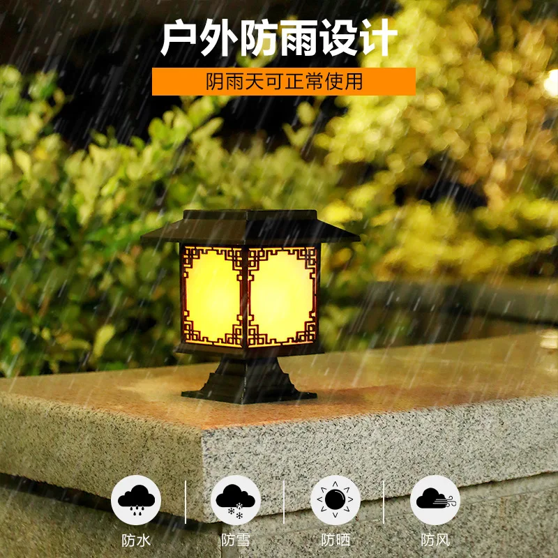 Grating Lamp SolarLight Outdoor Decor Garden Motion Sensor Light Led Lights Waterproof Spotlight Fairy Garland Wall Panels