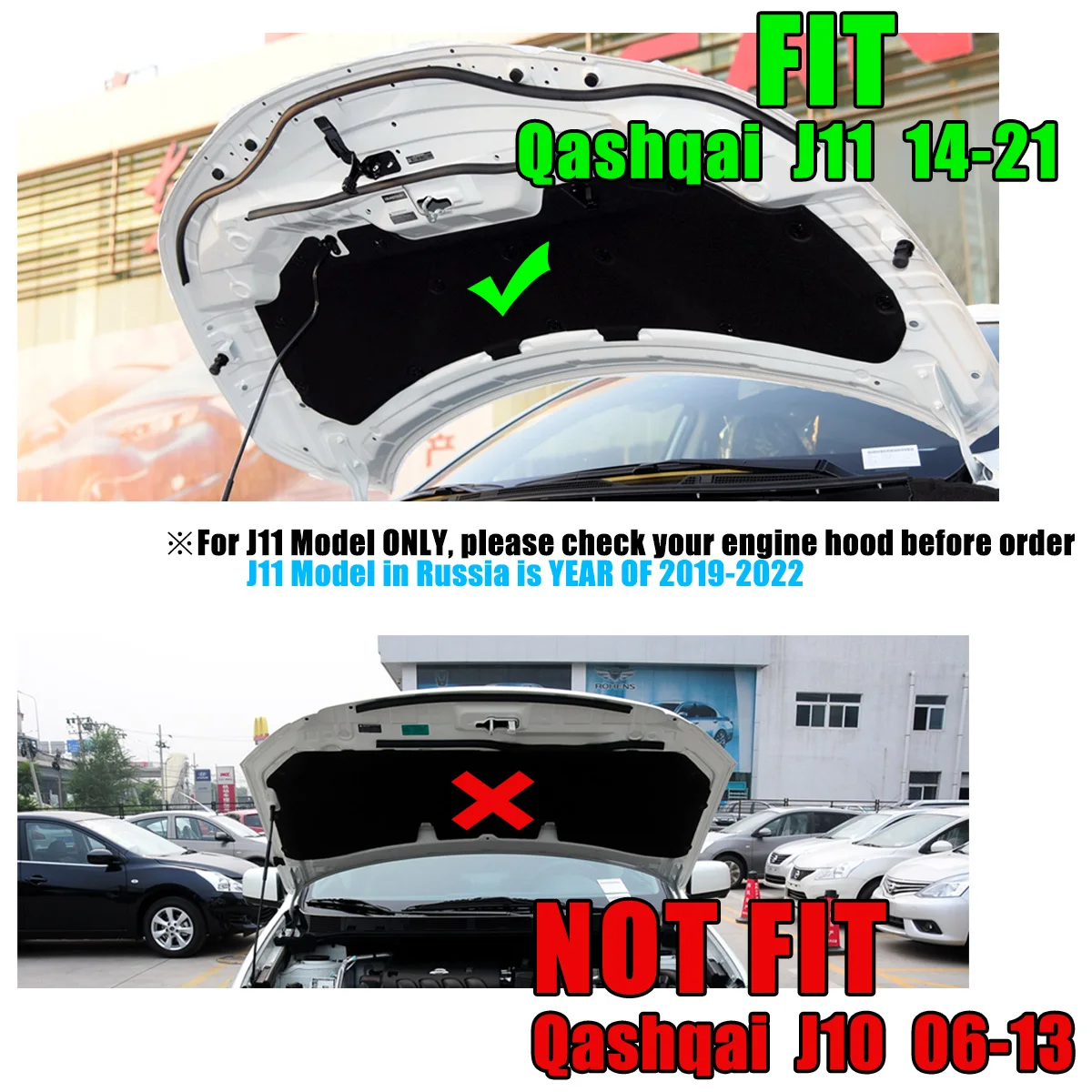 Front Engine Hood Insulation Pad Sound Heat Cotton Soundproof Mat Cover Foam Fireproof for Nissan Qashqai  J11 2014-2021