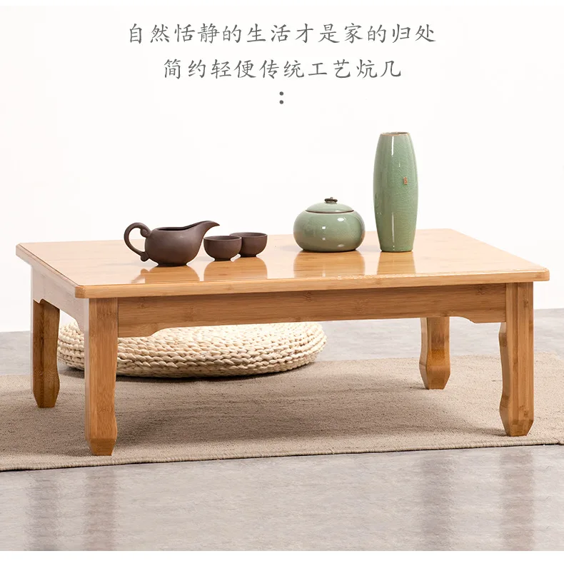 

Бытовой столик с татами из массива дерева, простой и современный