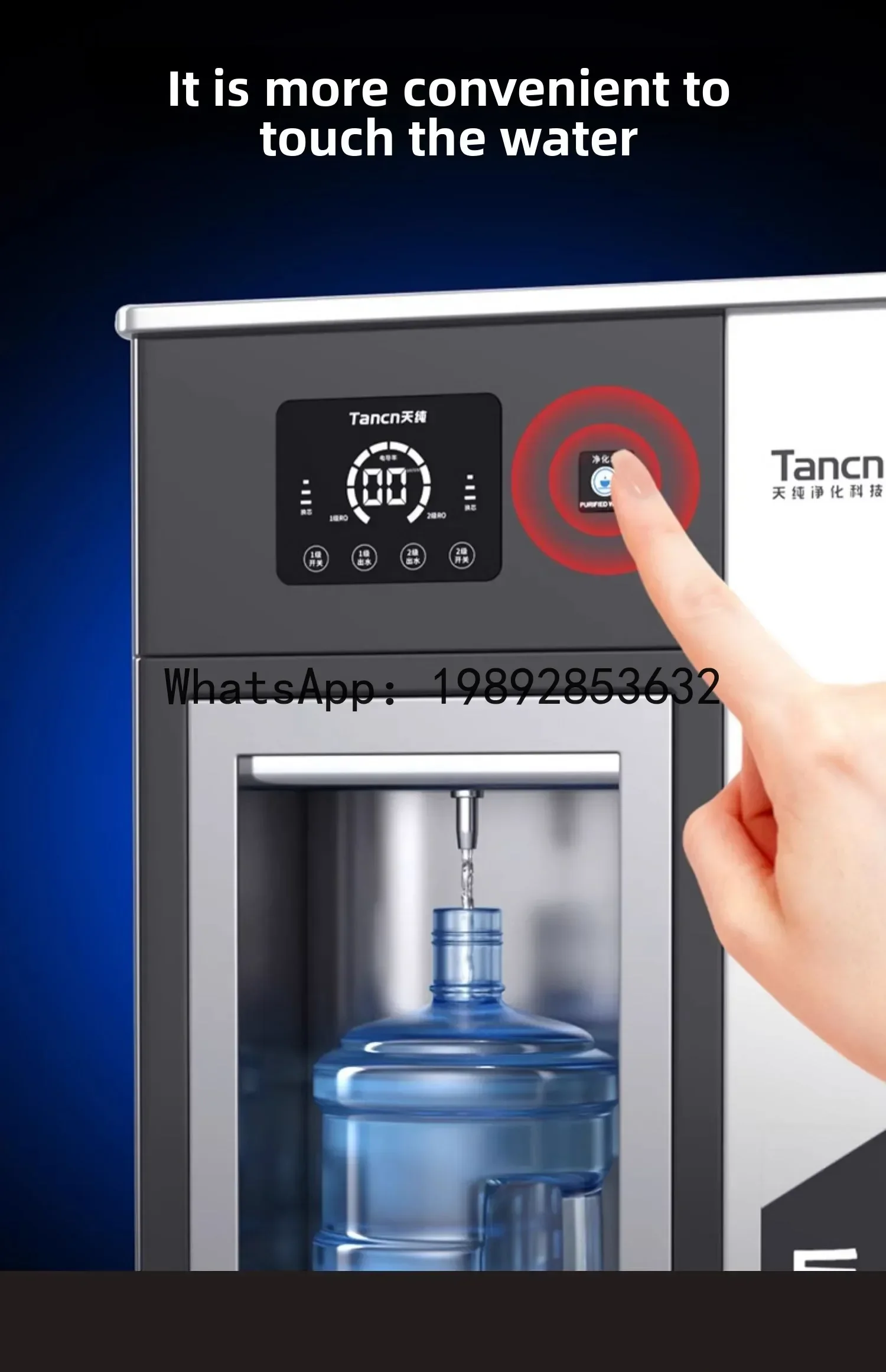 YSJ HXL Commercial Direct Drinking Machine Bottled Water Dispenser Water Purifier 5