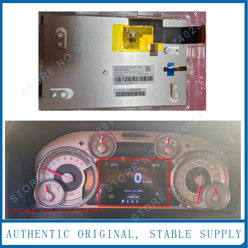 Original 7 Inch Gauge Cluster LCD Display For 2013-2019 Dodge Ram 1500 2500 3500 DJ070NA02B Instrument LCD Replacement