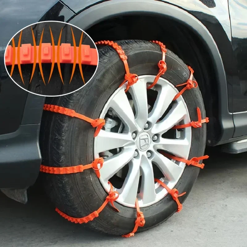 Car Tyre Anti-skid Chain Universal Snow And Mud Strip Anti-skid Tie Downs Cold Resistant Nylon Plastic Material Car Accessories