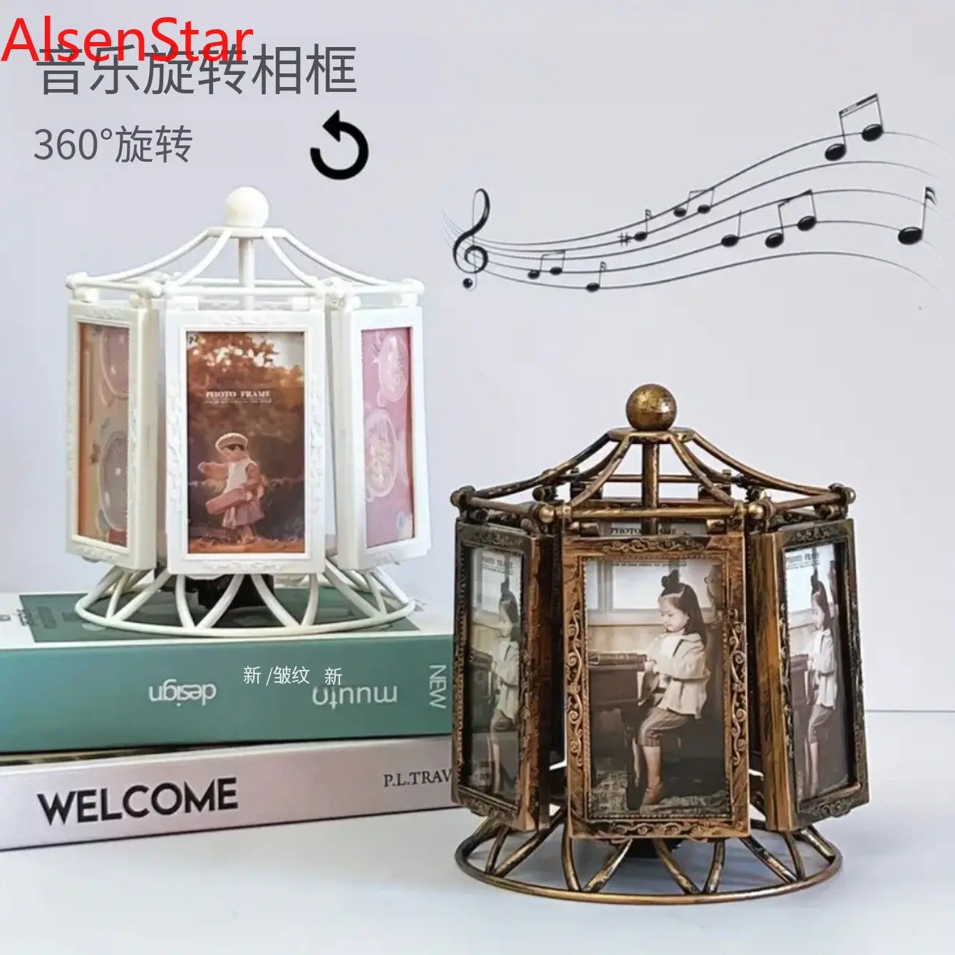 

Creative Photo Frame Carousel Music Box Retro Changeable Photos Windmill Ornament Boy Girl Brithday Gifts Home Decoration