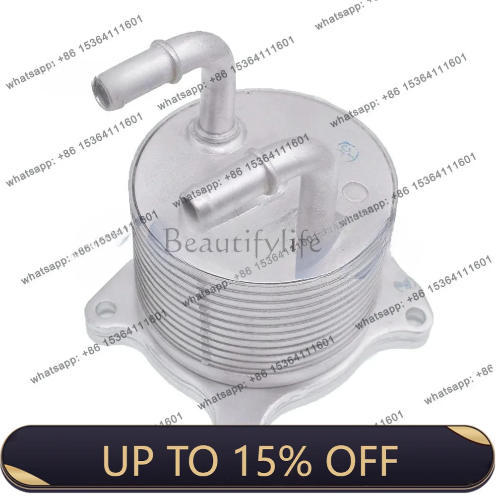 Oil Cooled Radiator 2920A097 2920A017 is suitable for oil cooling of auto parts