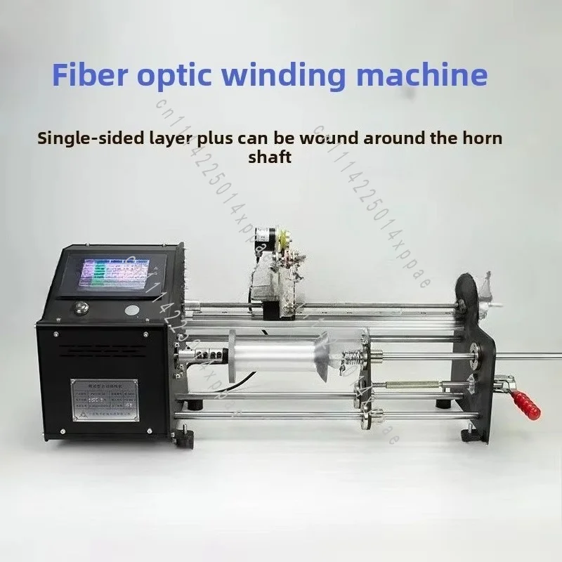 Counting Meters And Turns Fiber Optic Winding Machine With Single-sided Layer And Horn Axis Parallel Winding Cable Twisted Wire