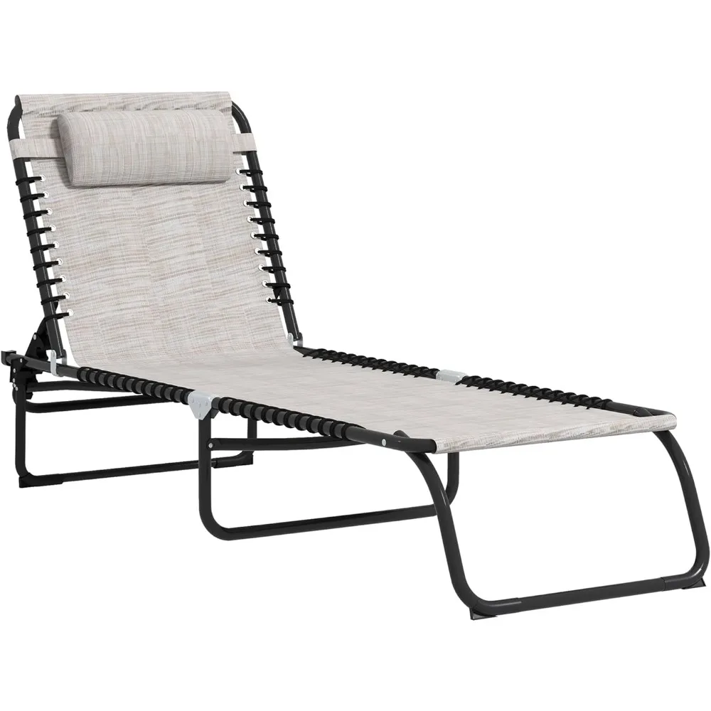 

Folding Chaise Lounge Pool Chair, Patio Sun Tanning Chair, Outdoor Lounge Chair with 4-Position Reclining Back