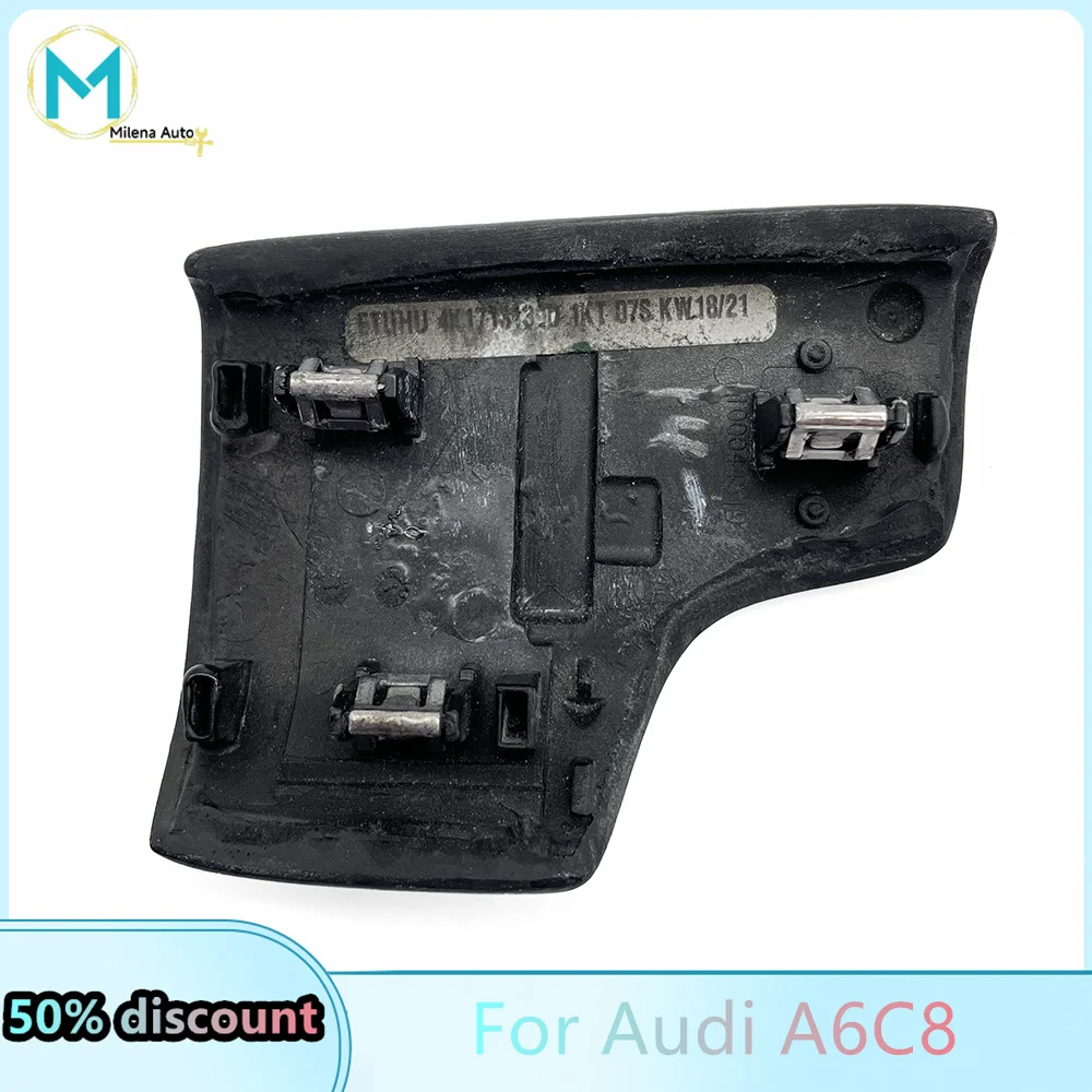 For Audi A6C8 forged carbon handball side cover