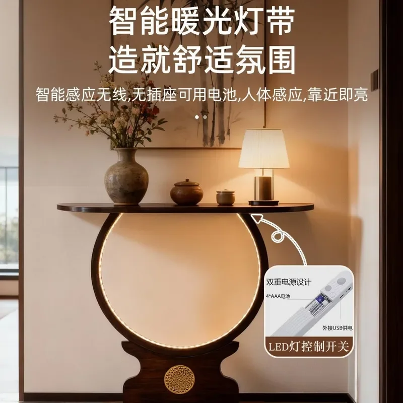 for New Chinese Style Entrance Table with Sensor Lights Foyer End View Table Against Wall Narrow Strip Case Decoration