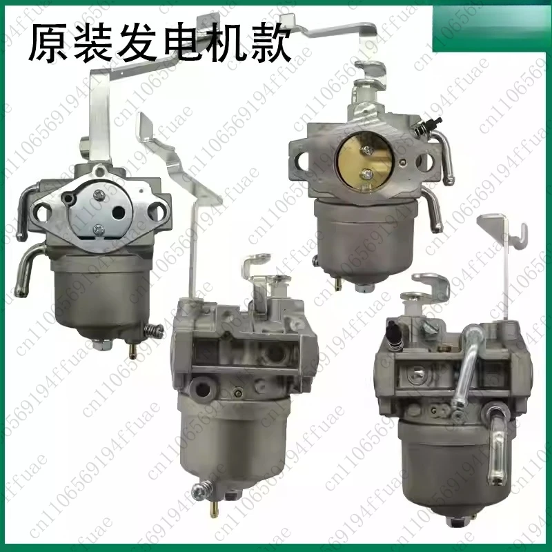 مولد MBG6500MGE5800 MGW200A GM401 GB400 GT1300 المكربن #1