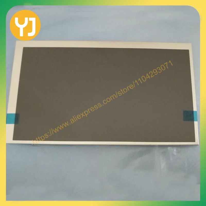 TCG070WVLQEPNN-AN20 7.0 inch 800*480 TFT -LCD industrial display Panel