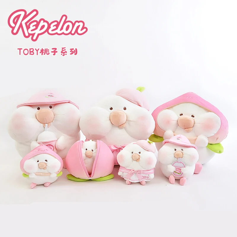 

Toby Relaxation Series Pendant Plush Doll Cute Messenger Bag Office Hooded Shawl Plush Toys Genuine 20cm Kawaii Birthday Gift