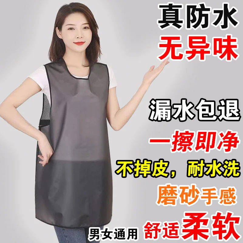 

Barber's work clothes do not stick to hair vest, anti-dirty pet beautician's work clothes catering apron