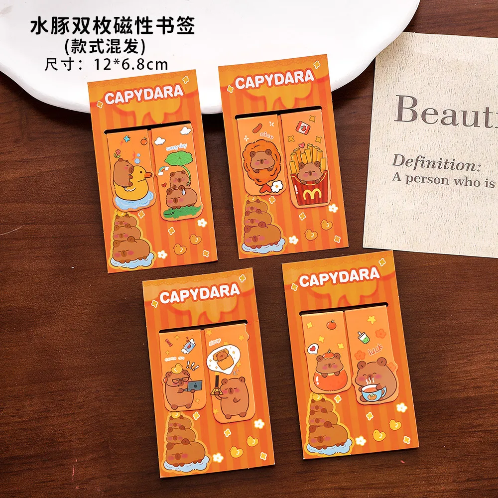 12 Set Magnetic Bookmark Ins Cute Double Reading Page Clip Cartoon Capybara Bookmark Learning Stationery
