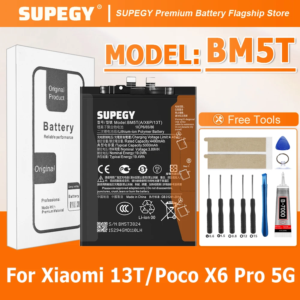 

100% новый аккумулятор BM5T для XIAOMI 13T/Poco X6 Pro 5G + бесплатные инструменты