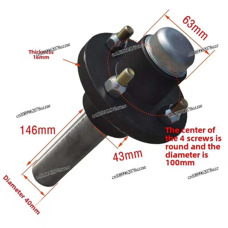 High-quality Trailer 4-hole Wheel Hub Bearing Trailer Rod Shaft Half Shaft, RV Yacht Motorcycle Modified Car Accessories 4 * 100