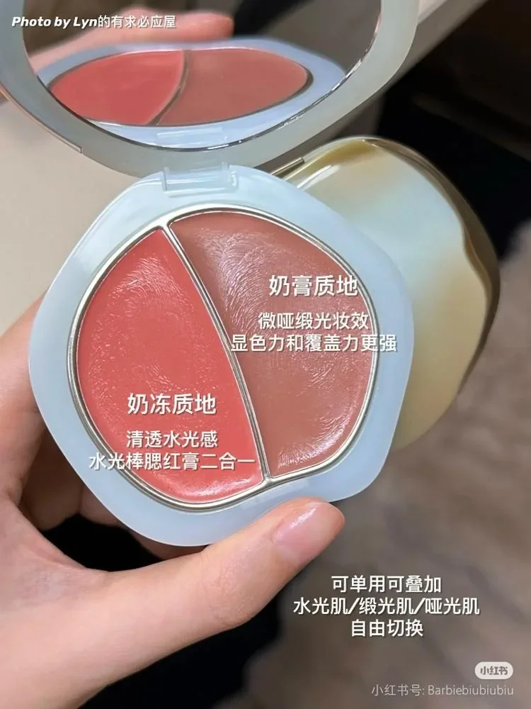 TIMAGE Fard bicolore Crema Acqua Luce Fard delicato Sviluppo del colore a lunga durata Trucco trasparente Trucco originale Bellezza rara