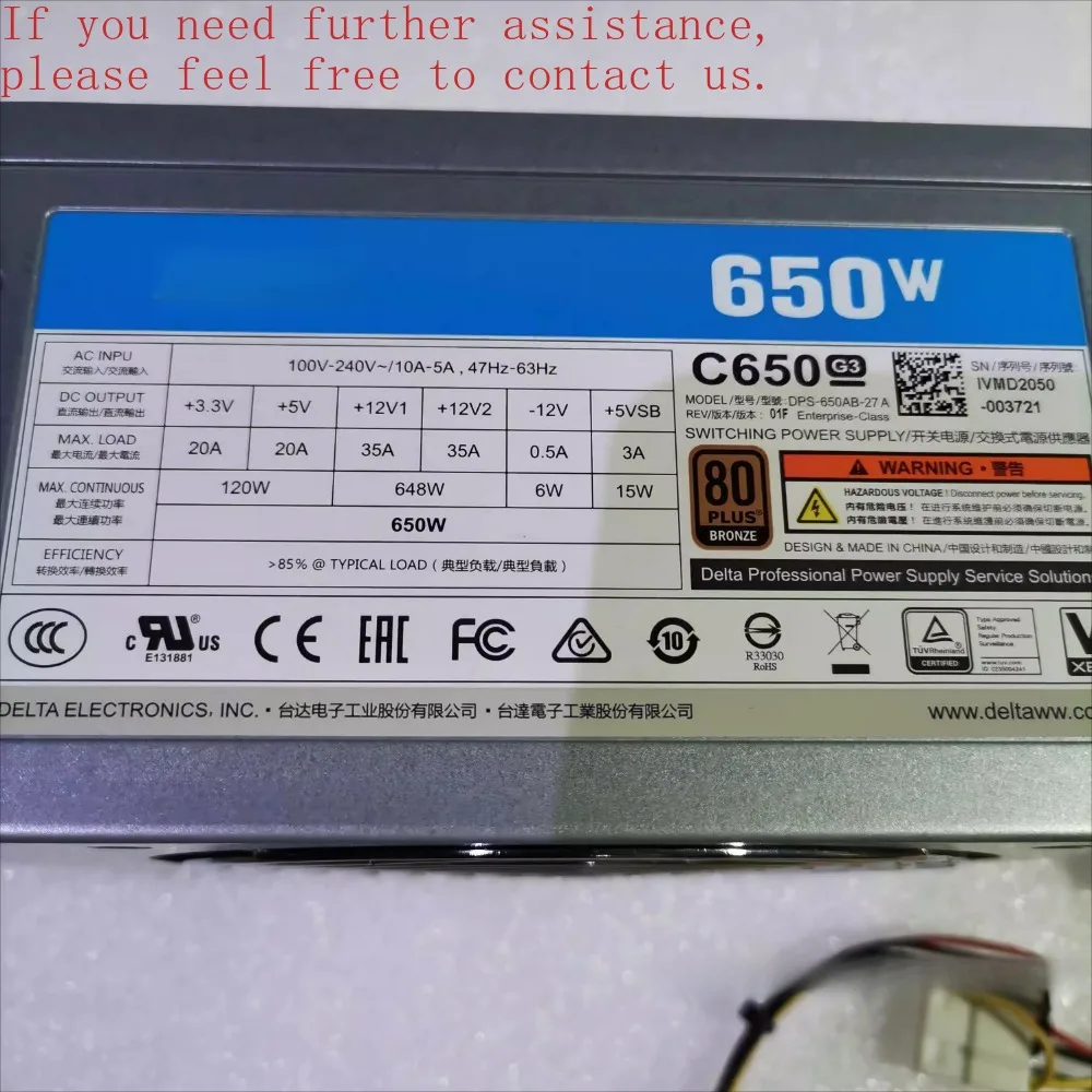 Antiac 850W フルモジュール Delta 650W クーラー Supreme 850W ゴールドメダル 静音 ATX3.0 デスクトップ電源