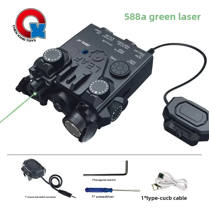 DBAL-A2 Adjustable Laser Box Red and Green Laser Light Tactical Flashlight M300/M600 Dual Control Set Laser Tactical view 2
