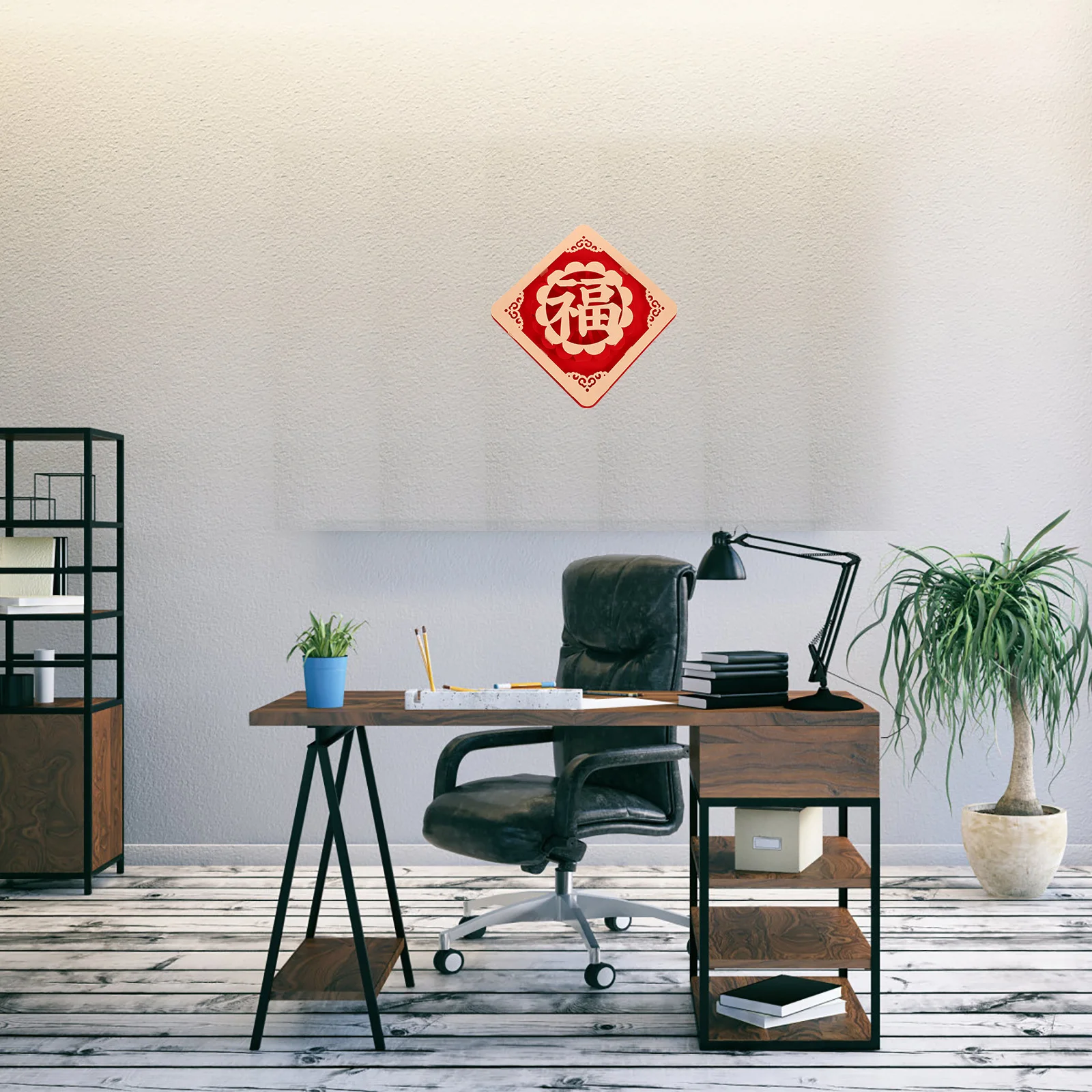 

Fu Character Adornment Reusable Wall Decals For Home Office Hotel Spring Festival Decor Three-Layer Festive Design